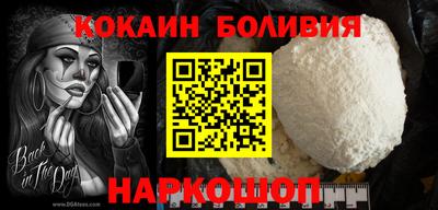 таблы Краснокаменск
