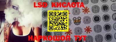 марки nbome Краснодар