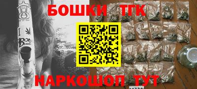 таблы Краснокаменск