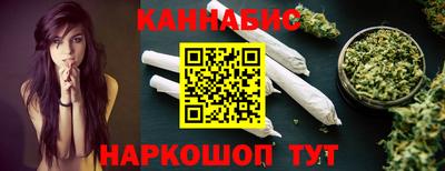 таблы Краснокаменск