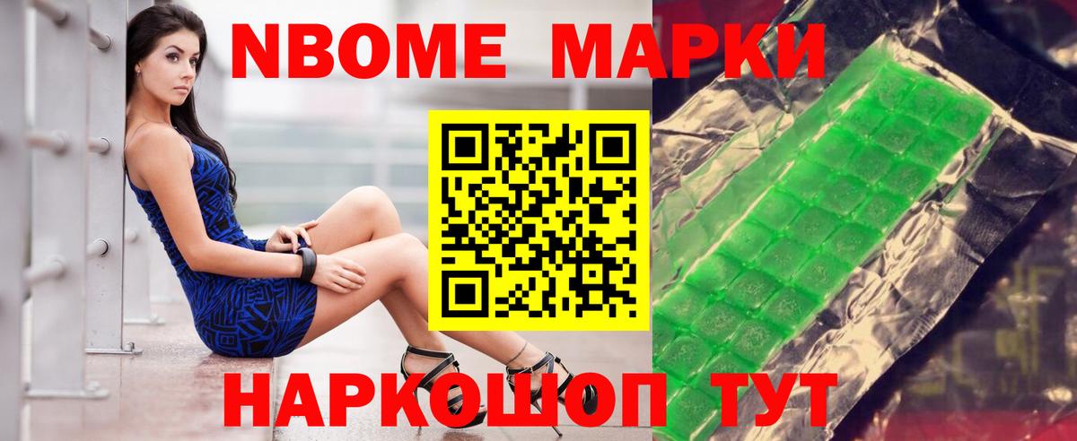 LSD-25 экстази ecstasy  Вход с VPN  LSD-25 экстази  Унеча 